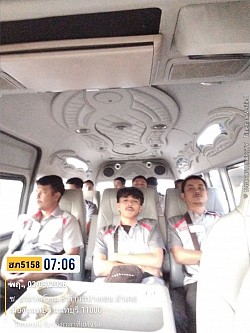 รถตู้รับส่งพนักงานรายเที่ยว